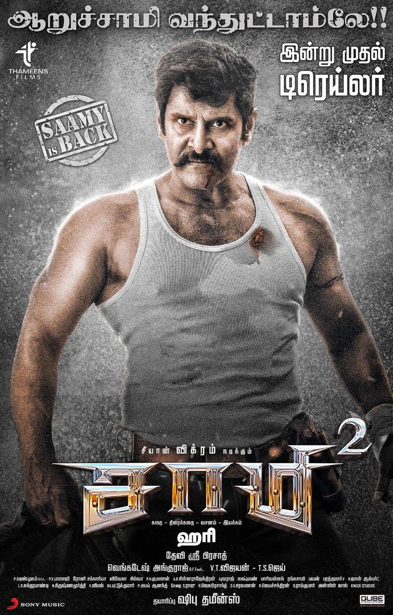 Saamy 2 tamil movie clearance download tamilrockers